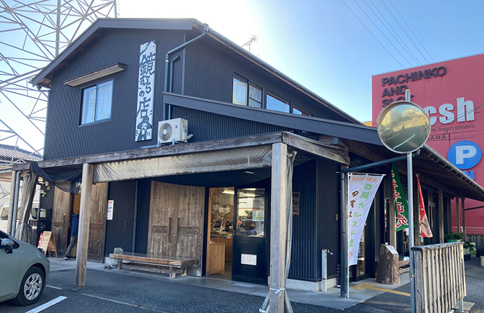 鏡むらの店 万々店